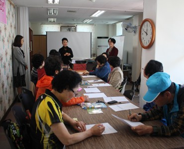 [평생교육지원사업]노인복지기금지원사업 인생리셋 사업 설명회 및 발대식 이미지