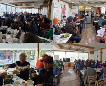 [노인일자리 및 사회활동지원사업] 2023년 하반기 조장간담회 이미지