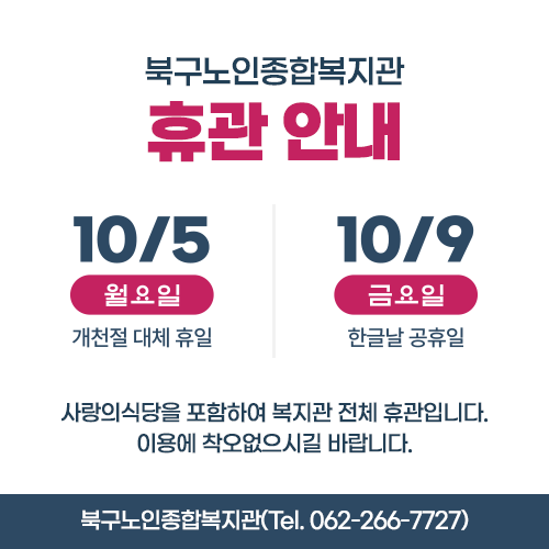 76a8cdd3af0af4a6185c5d8a6f0d4a6b_1790841076_5232.png