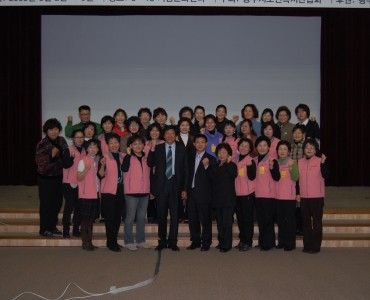 2009년 독거노인생활관리사 집합교육 이미지