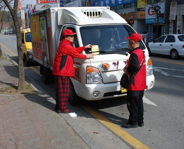 2009 노인일자리 어르신 활동사진 이미지