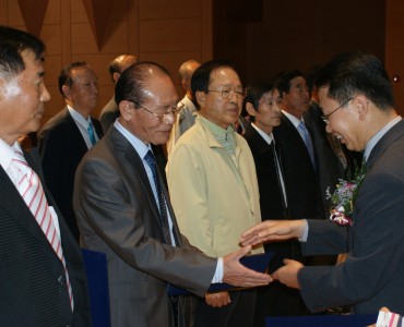 제7회 전국노인서예대전 시상식!!! 이미지