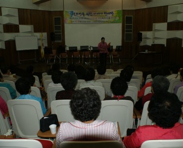 어르신을 위한 이야기 한마당 이미지