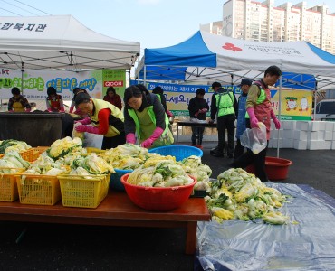 김-치 하고 웃으세요 이미지