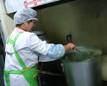 사랑가득 정성가득 국배달 사업 이미지