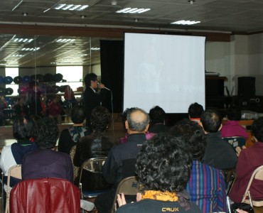 한국문화예술교육진흥원 지원으로 노인음악, 무용사업 실시!! 이미지