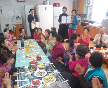 2010년 경로당활성화사업 시범경로당6개소 현판식 이미지