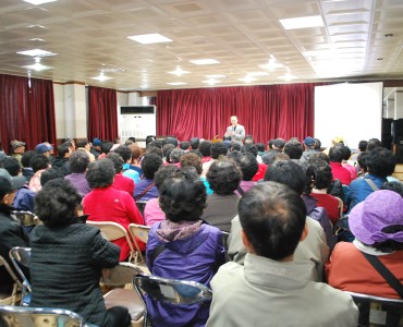 어린이안전지킴이사업 직무교육 이미지