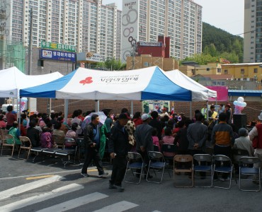 어버이날 기념 어울림한마당 잔치! 이미지