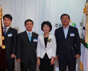 제11회 사회복지의 날 대통령 표창 이미지