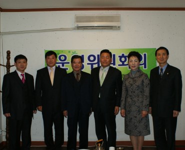 2011년 제1차 운영위원회의 이미지