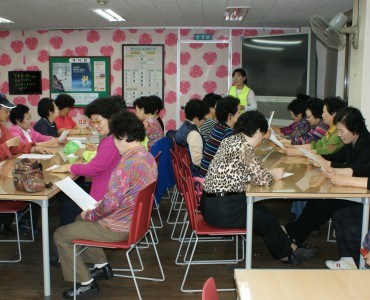 3차 임원진 회의 이미지