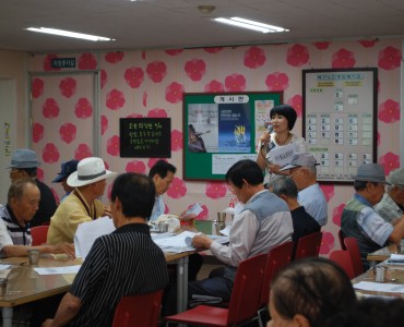 사랑의 식당 이용어르신 영양교육(식중독예방교육)(2011.6.17) 이미지