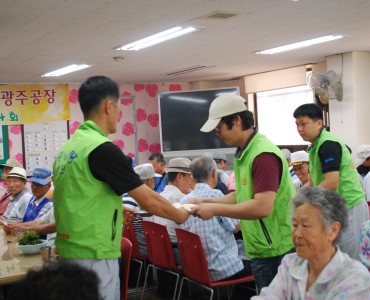 6월 기아자동차 조나반 봉사자와 함께하는 사랑의 식당(6.20) 이미지
