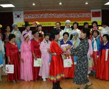 중국만명교류행사 이미지