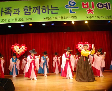 은빛예술제 이미지