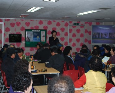 노인일자리 교육(복지형,공익형,교육형) 이미지