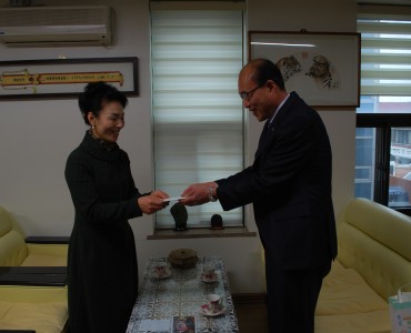 농협 임동지점 후원금 전달 이미지