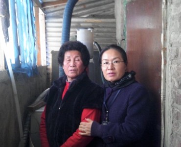 유류비 지원 이미지