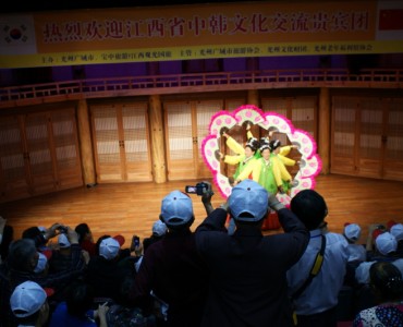 한.중문화교류행사 이미지
