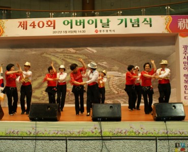 시어버이날 행사 이미지