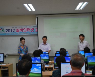 2012년 실버 인터넷 교육 이미지