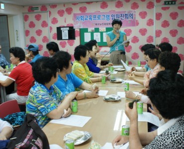 2012년 6월 20일 제3차 임원진회의 실시 이미지