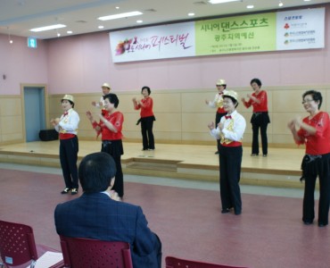 토토시니어페스티벌 이미지