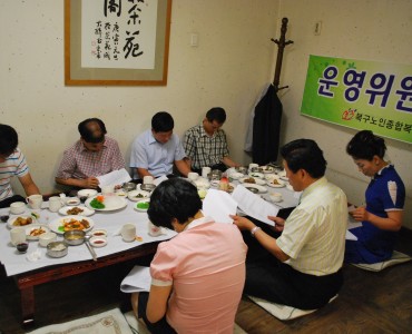 2012년 2차 운영위원회의 이미지