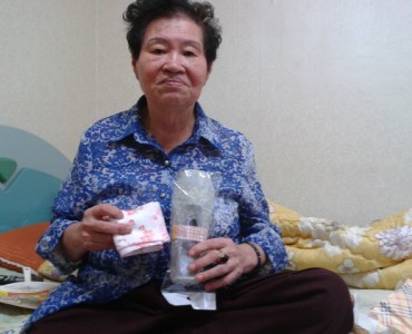 노인돌봄기본서비스 대상자 한가위 물품지원 이미지