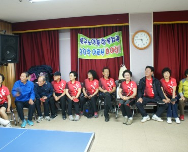 제3회 라지볼 탁구대회 이미지