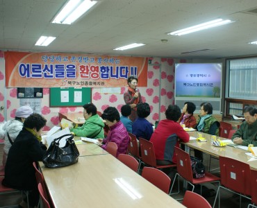 제3차신입생오리엔테이션 이미지