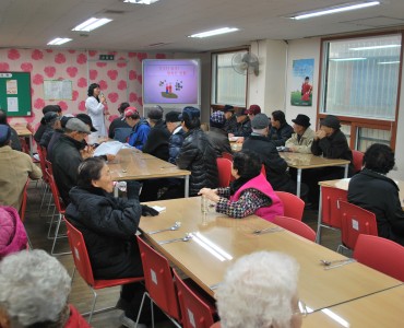 2012년 4차 사랑의 식당 영영교육 실시 이미지