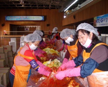 KT&G 광주공장 사랑의 김장나누기 행사 및 전달 이미지