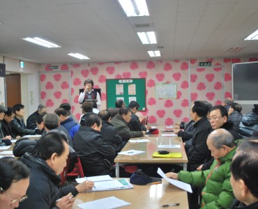 2013년 노인일자리사업 사업설명회 및 직무교육 이미지