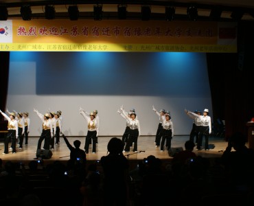 한.중문화교류행사 이미지