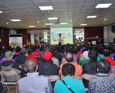 노인일자리사업 소양교육(자살예방교육) 이미지