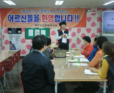 1차 신입생오리엔테이션 이미지