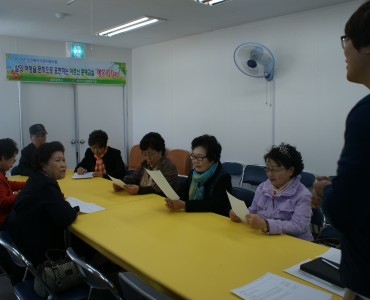 문예교실 프로그램 &#034;행복 霞 day&#034; 사업설명회 이미지