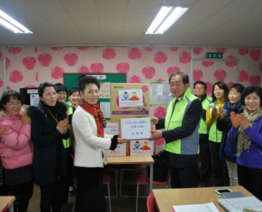 북광주 우체국 후원물품 지원 이미지