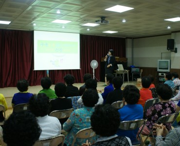 어르신 우유건강강좌 실시 이미지