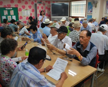 2013년 2차 사랑의 식당 영양교육 실시 이미지