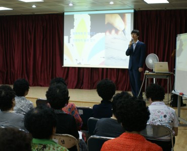 어르신법률교육 실시 이미지