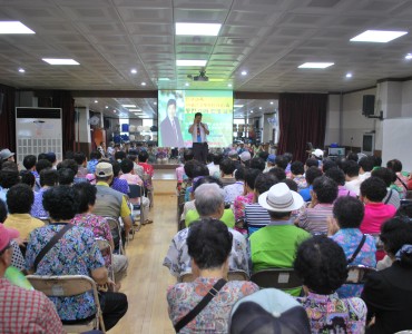 일자리 어르신 인구 교육 이미지