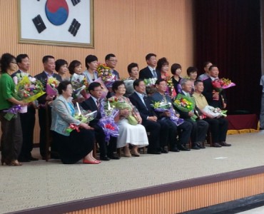 약손요법 주제천 선생님 북구청장상 수상 이미지