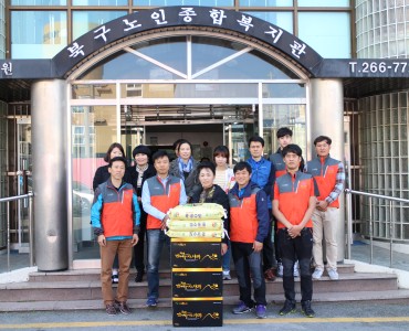 기아자동차 봉사회 조나반에서 후원 및 봉사를 해주셨습니다. 이미지