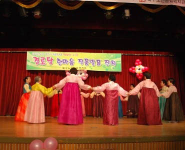 2013년 경로당활성화사업 시범경로당 6개소 한마음작품 발표회 이미지