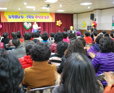 2013년 자원봉사자 후원자 만남의 자리 행사 이미지