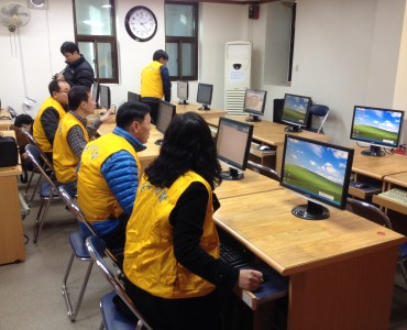 북부경찰서 & 삼성전자 직원분들 컴퓨터 점검봉사 이미지