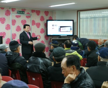 2014 북부경찰서 보이스피싱교육 이미지